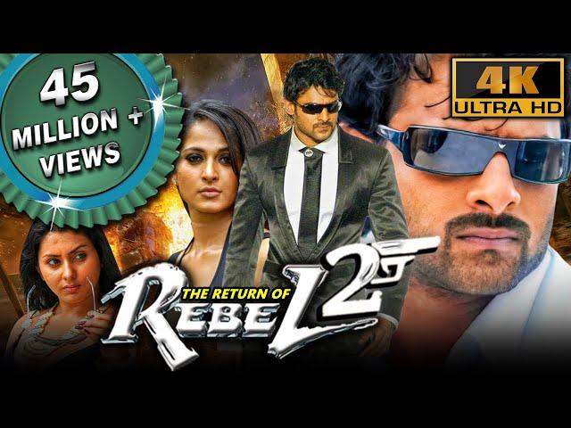 The Return of Rebel 2 (4K ULTRA HD) (Billa) - Prabhas Blockbuster Action Movie | Anushka Shetty