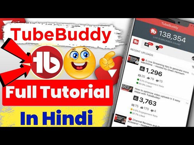 How To Use TubeBuddyApp On Android 2022 | Full Tutorial 2022| TubeBuddyApp Kaise Use Kare