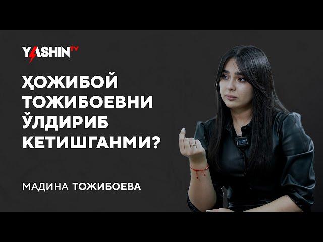 Hojiboy Tojiboyevni o‘ldirib ketishganmi? // “Yashin TV”