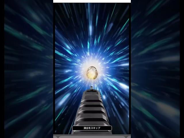 【ワンピースカード】　Spark Oripa ！！　#73