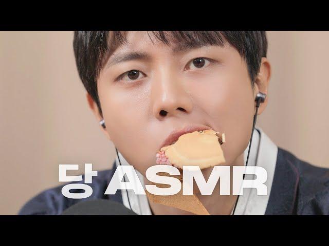 ASMR SEOLLAL with Korean Dessert | A Celebration of Korean New Year