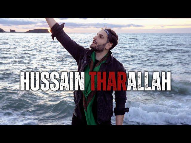 Hussain TharAllah | Sayed Ali Alhakeem | 4K English Latmiya/Noha | Muharram 2022 | حسين ثار الله