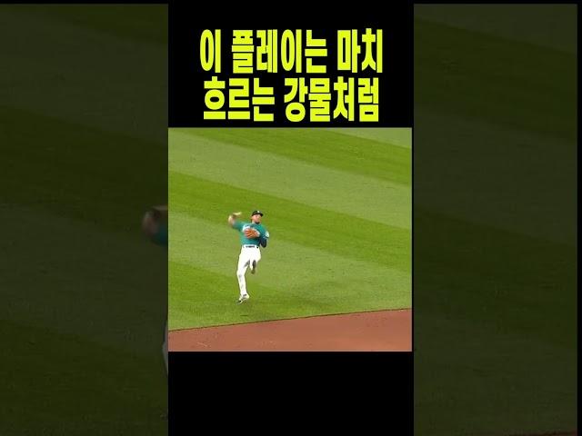 카페라떼처럼 부드러운 플레이