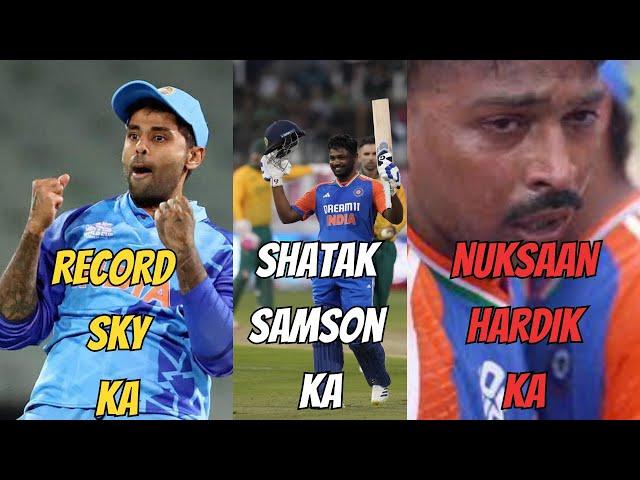 #savsind #2ndt20i: #hardikpandya is heartbroken bcoz of #sanjusamson #suryakumaryadav #gqeberha