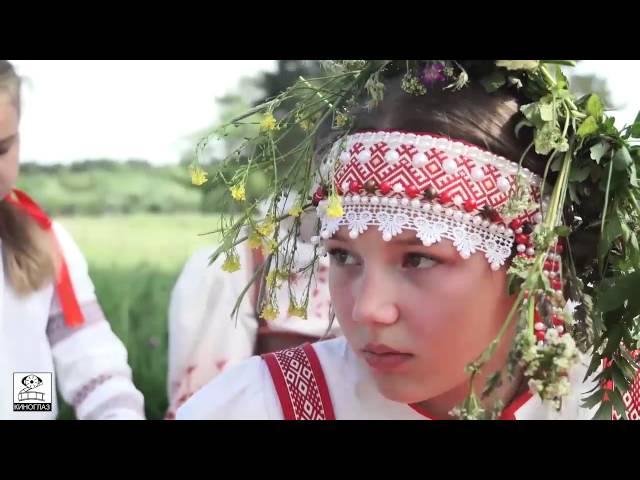 Туман