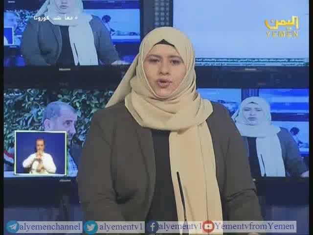 #قناة اليمن الفضائية_ صلح قبلي ينهي قضية ثأر _بين ال النجار وال الوشاح _ بني سحام _مديرية الطيال#