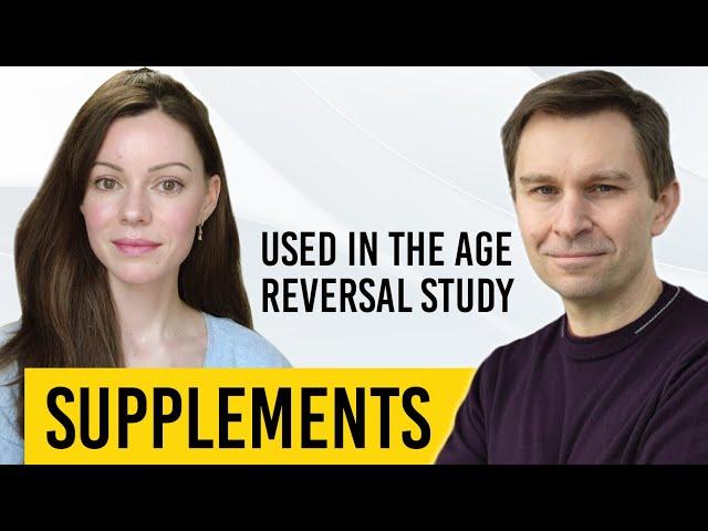 Supplements in Sinclair's AGE REVERSAL Study + One You Should Know About!