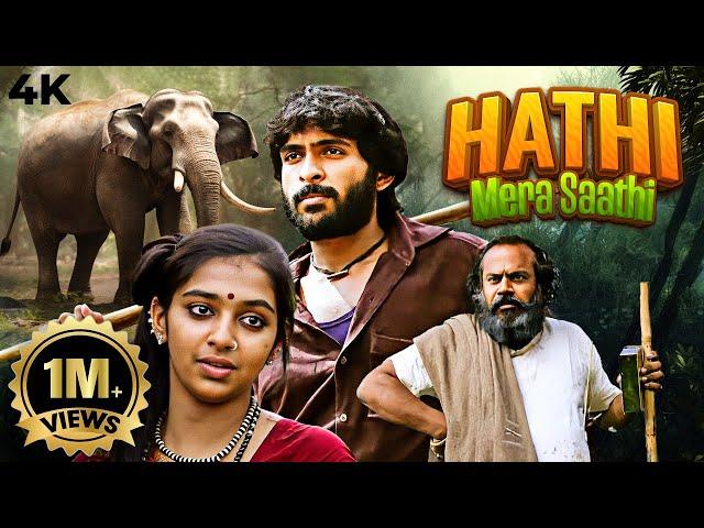 New Release South Dubbed Hindi Full Movie 4K Haathi Mera Saathi (Kumki 2012) Vikram Prabhu, Laxmi