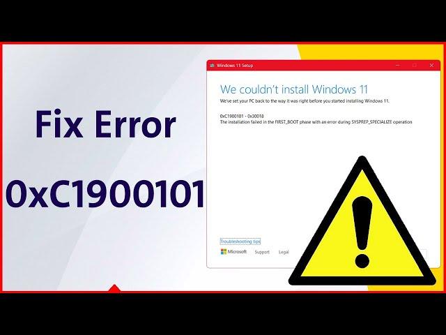 [Fixed]️ Error 0xC1900101 ️ [2024] Windows Update Error Windows 11