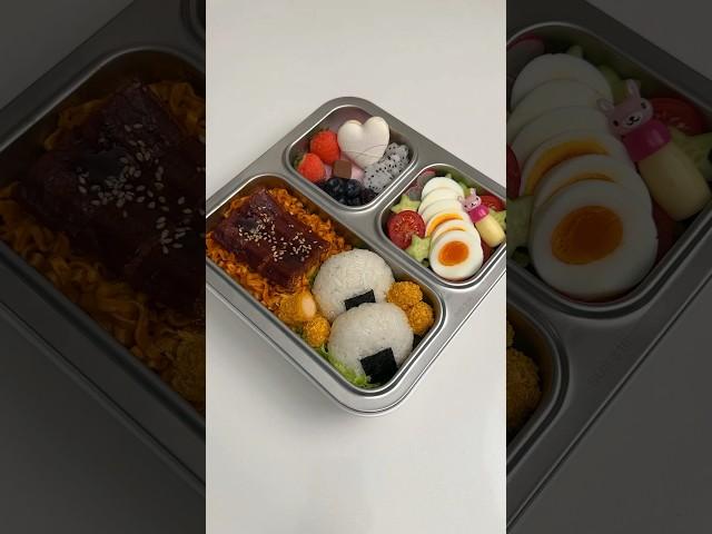 Make bento with me.  #asmr #food #bento #satisfying #cooking #lifestyle #buldak #lunchbox #shorts