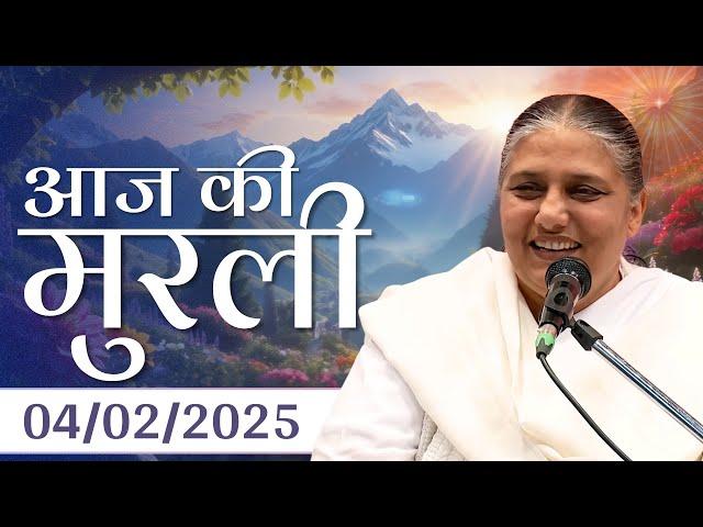 4 Feb 2025 आज की मुरली | Aaj ki Murli | Today's Murli | BK Murli | 4-2-25 - BK Usha Madhuban