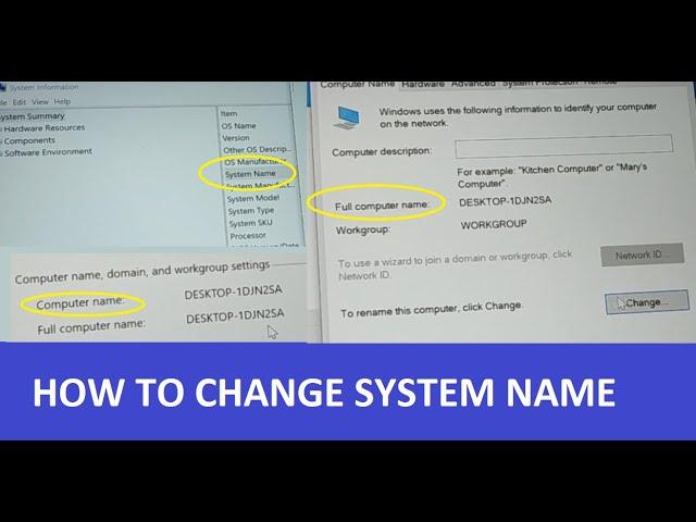 how to change Computer Name, System Name, Full Computer Name on Windows PC