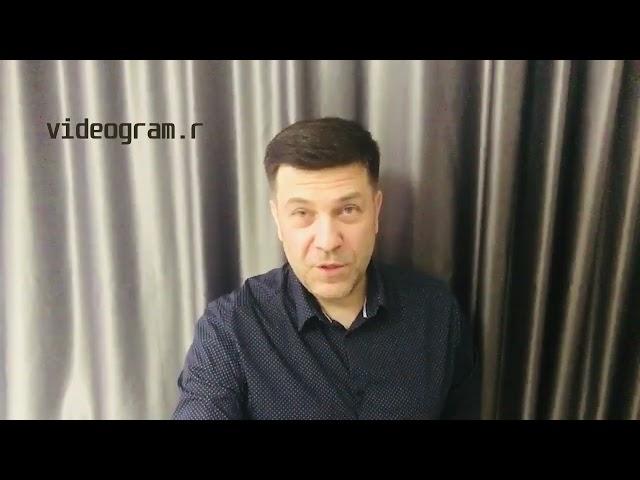 Не поздравил Владимир Брест ?