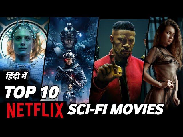 Top 10 Sci-Fi Movies on Netflix in Hindi Dubbed | MovieLoop