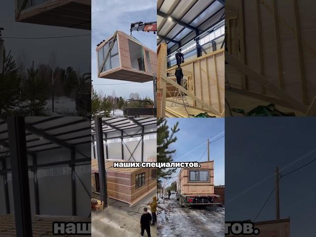 Готовые решения для вашего бизнеса вместе с EASYFAB® 