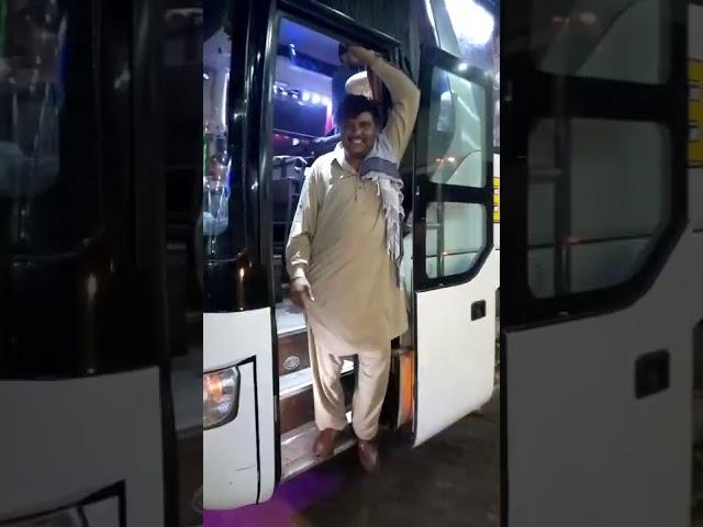 Bala gujjar at bismillahhote
