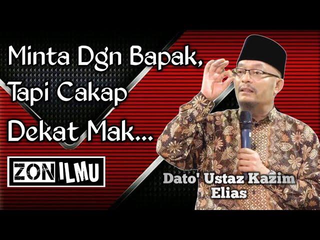 SIAPAKAH YANG LEBIH LAYAK? | Dato' Ustaz Kazim Elias