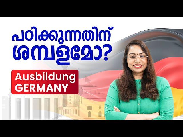 AUSBILDUNG | Germany | Study Abroad | Get Paid to Study | Education | Career