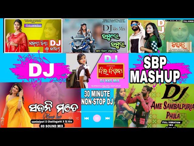 New Sambalpuri Dj Mashup 2024 || ସମ୍ବଲପରୀ Dj mashup || Non-stop Dj Mashup || Mix By Dj KKS Bhela