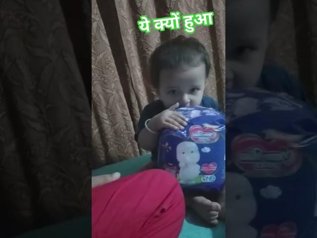 cute baby ।। @shivishka #kidsvideo #brothersister #trendingvideo #viralvideo