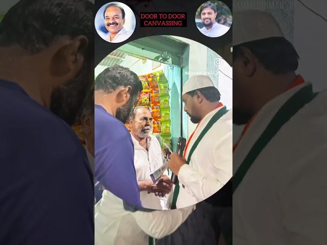 Mohammed Ismail Suleman Nagar Division President & Contested Corporator #leader #mohammedismail_inc