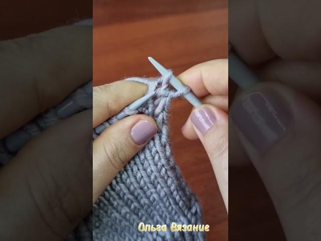 Как закрыть петли лицевой глади  #knitting #вязаниеспицами