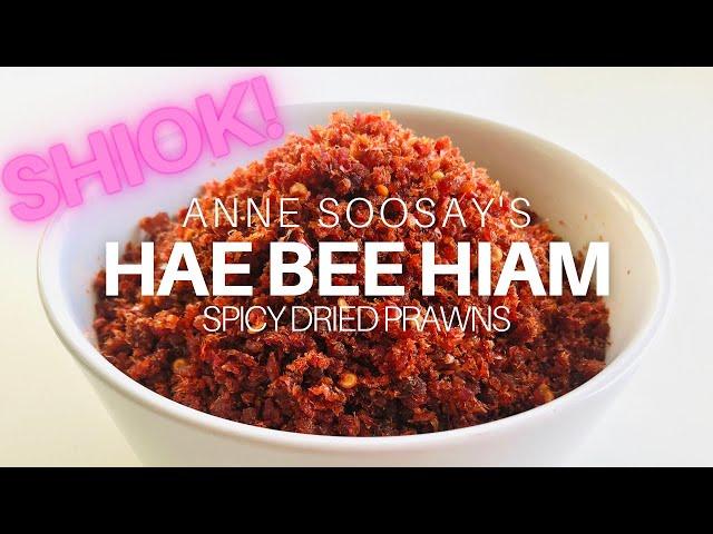 How to make Hae Bee Hiam/ Spicy Dried Prawns - A quick & simple recipe for all spicy shrimp fans!