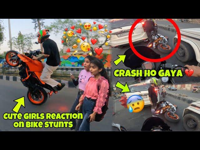 Cute Girls  Reaction on Bike stunts ️‍ || Live crash ho gaya 