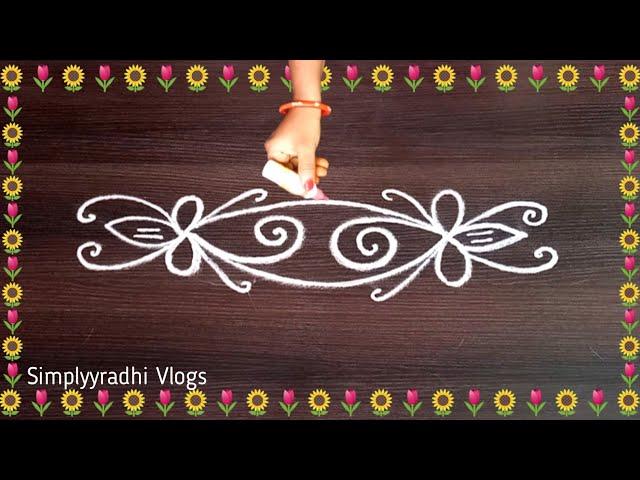 Simple & Best Daily Rangoli border designs, muggulu, kolam, kolangal @Simplyyradhi Vlogs