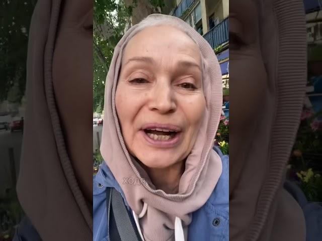 Про зубы. Вы это знали?#нинадобровольская #массаж #обучение