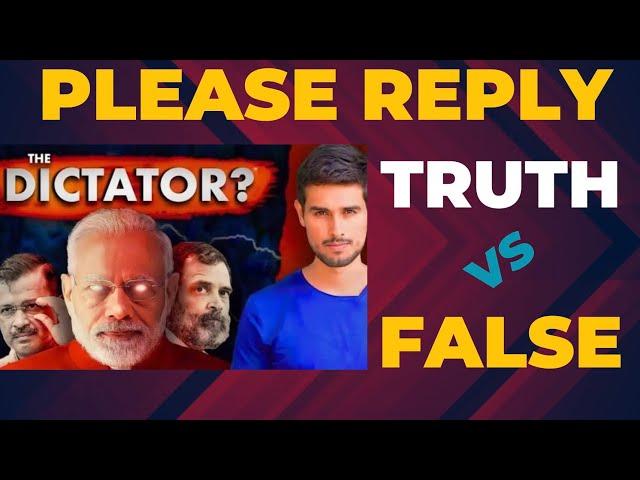 Dhruv Rathee Exposed ? Real Picture Of Dhruv Rathee | Chandrajit Vlogs
