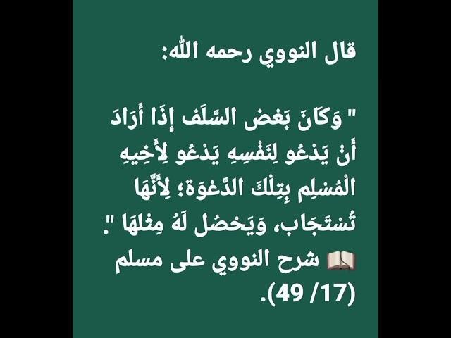٢٢ يونيو ٢٠٢٥