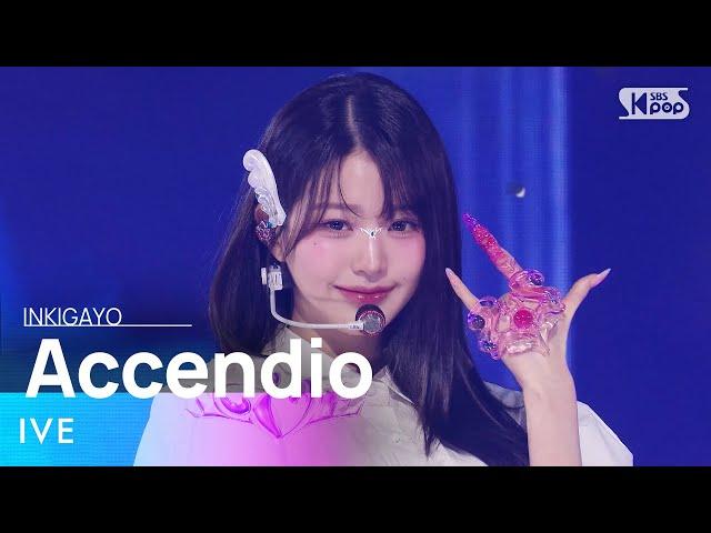 IVE (아이브) - Accendio @인기가요 inkigayo 20240519