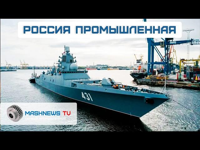 Leopard доставлен на «Уралвагонзавод». Новый двигатель для Газпрома. СОЛЛЕРС продолжает локализацию