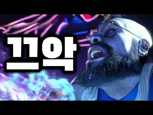 [스파6] 장기에프 4시간 지옥 ㅋㅋㅋㅋㅋ : 2025 05 20