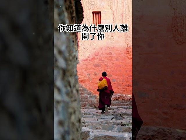 弘一法師說：“多年以後你會明白，和有些人最好的結局，就是彼此杳無音訊。始於心動，終於心痛；始於臉紅，終於眼紅；鐘情於你，終止於你。愛到極致，原來不是糾纏；思念到極致，原來是沈默。”