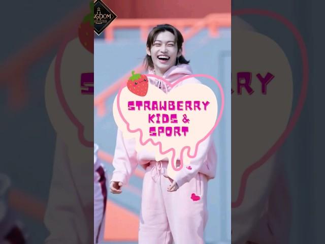 Strawberry Kids vs Sport 🩷 #kpop #lovestay #stay #skz #straykids #felix #leeknow #changbin