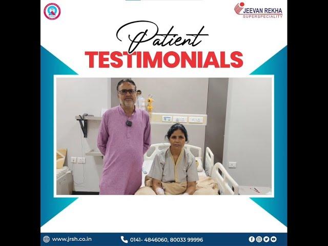 Patient Testimonial | Appendix Surgery | Jeevan Rekha Superspeciality Hospital, Jaipur