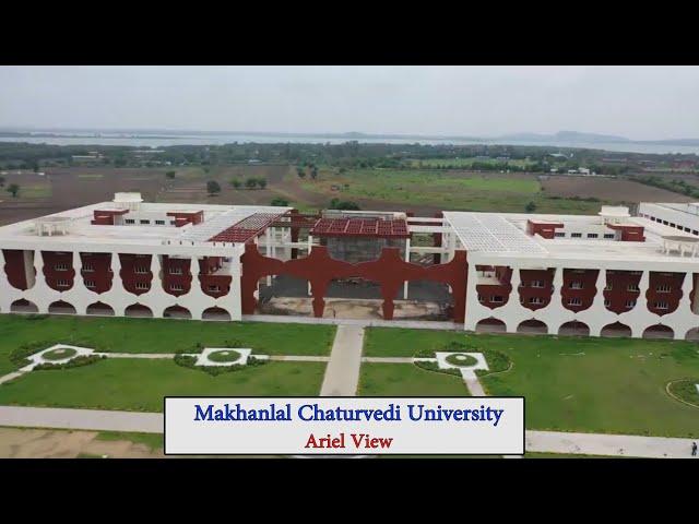 MCU AICTE 2022 I Full View I Campus Tour