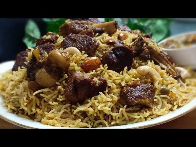 Mutton Mandi Recipe With Smokey Flavored Rice | Famous Arabian Biryani | CookWithLubna