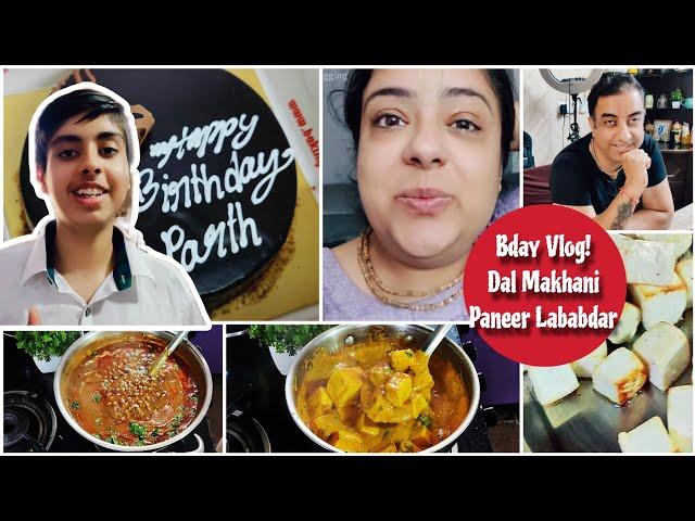 Parth ka Bday Vlog! ️ Uska fav khana banaya | Sadgurudev ke darshan ️#vlogs  PV28