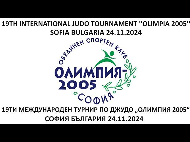 TATAMI 2, 19-TH INTERNATIONAL JUDO TOURNAMENT „OLIMPIA 2005“ SOFIA BULGARIA 24.11.2024