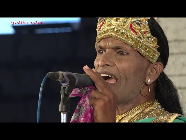Mota Kalavad Kan Gopi Ras Mandali part=3