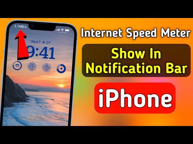 How To Enable Internet Speed Meter In iPhone | Internet Speed Notification In iPhone