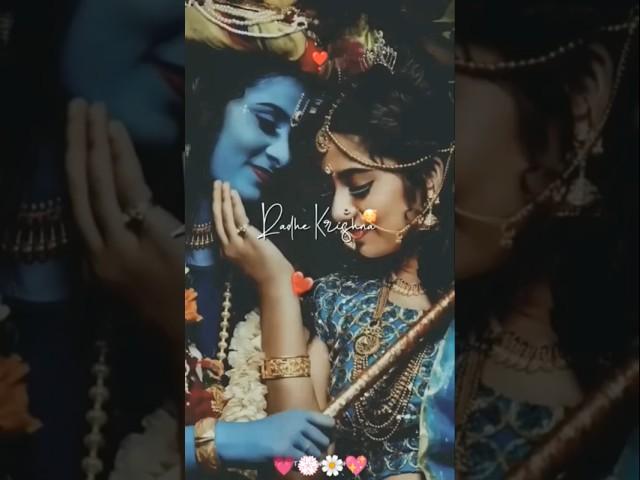 Radha krishna #radha #krishna #viralvideo #trendingshorts