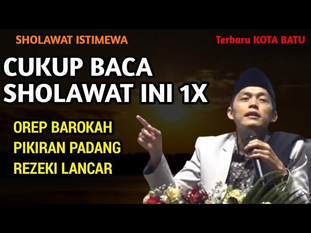 Gus iqdam terbaru||Sholawat istimewa cukup baca 1 kali