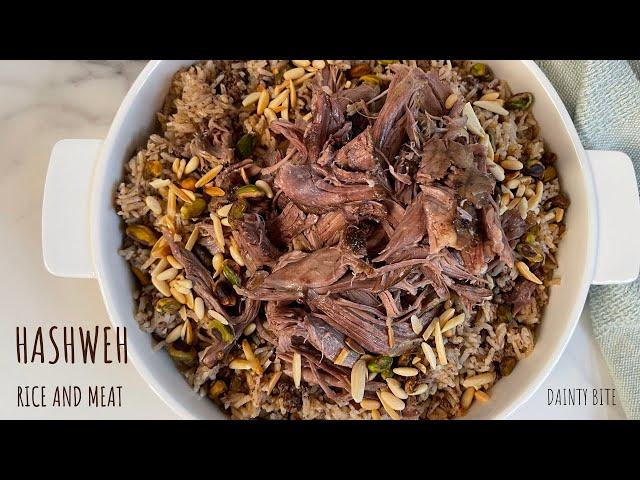 How to make Hashweh/ Lebanese rice and beef/ رز العزايم مع ترجمه بالعربيه