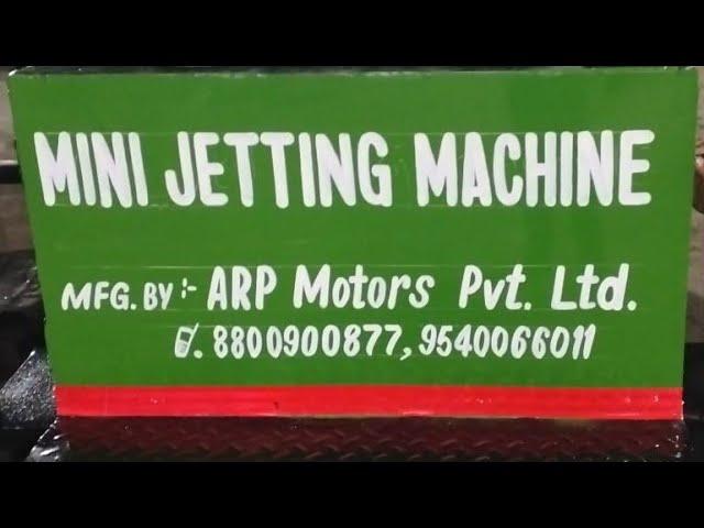 Mini jetting machine | ARP MOTORS