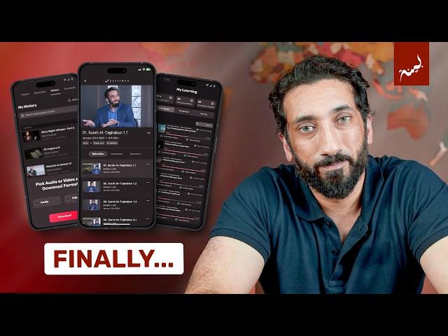 Introducing the New Bayyinah TV App | Nouman Ali Khan