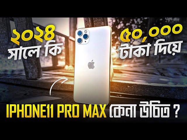 iPhone 11 Pro Max Review in 2024 | Still worth it ?